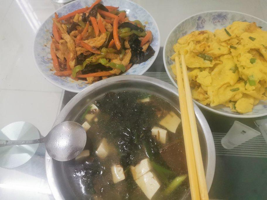 鱼香肉丝