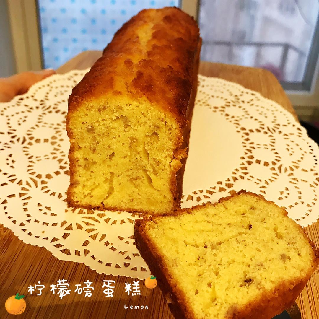 柠檬磅蛋糕