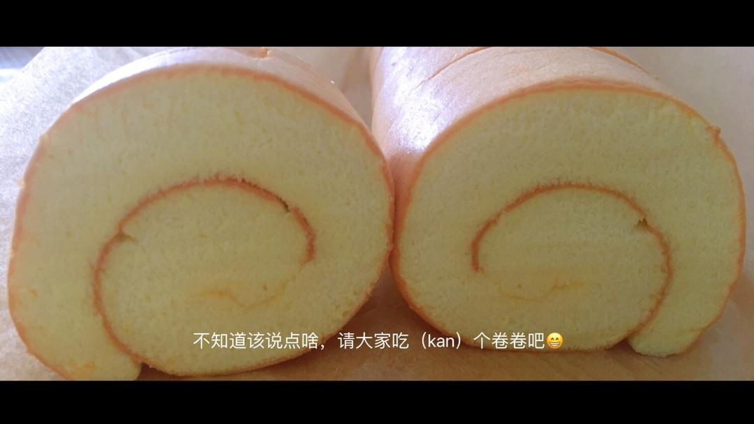 原味蛋糕卷(后蛋法)