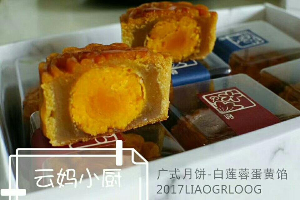 中秋 | 做月饼