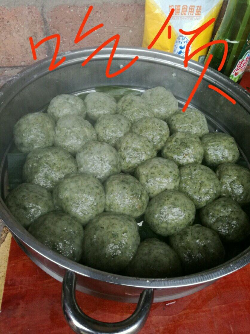 艾叶粑粑