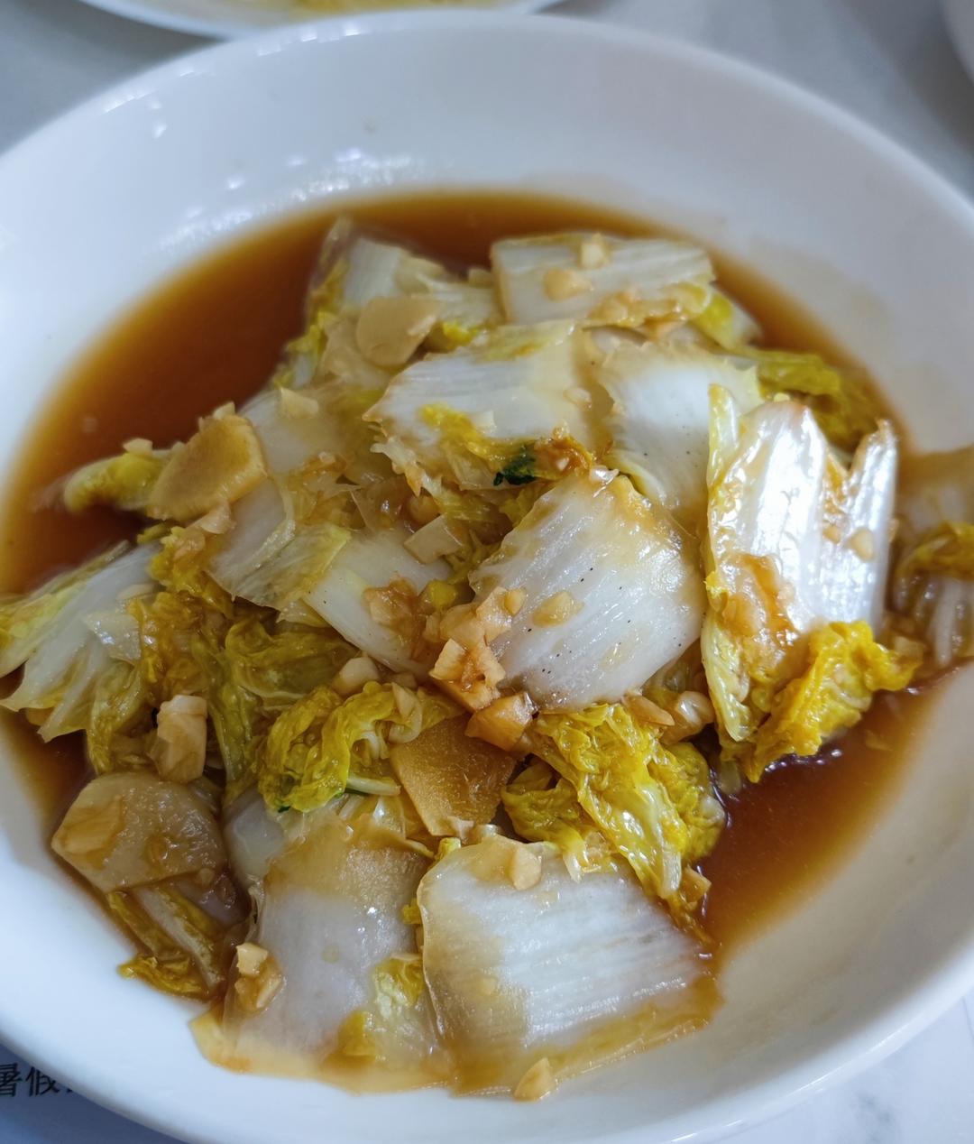 酸辣咸甜的醋溜白菜🥬