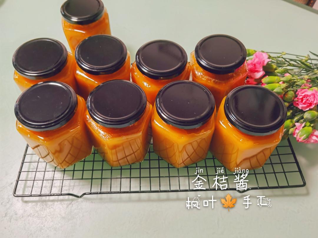 小美版金桔柠檬酱