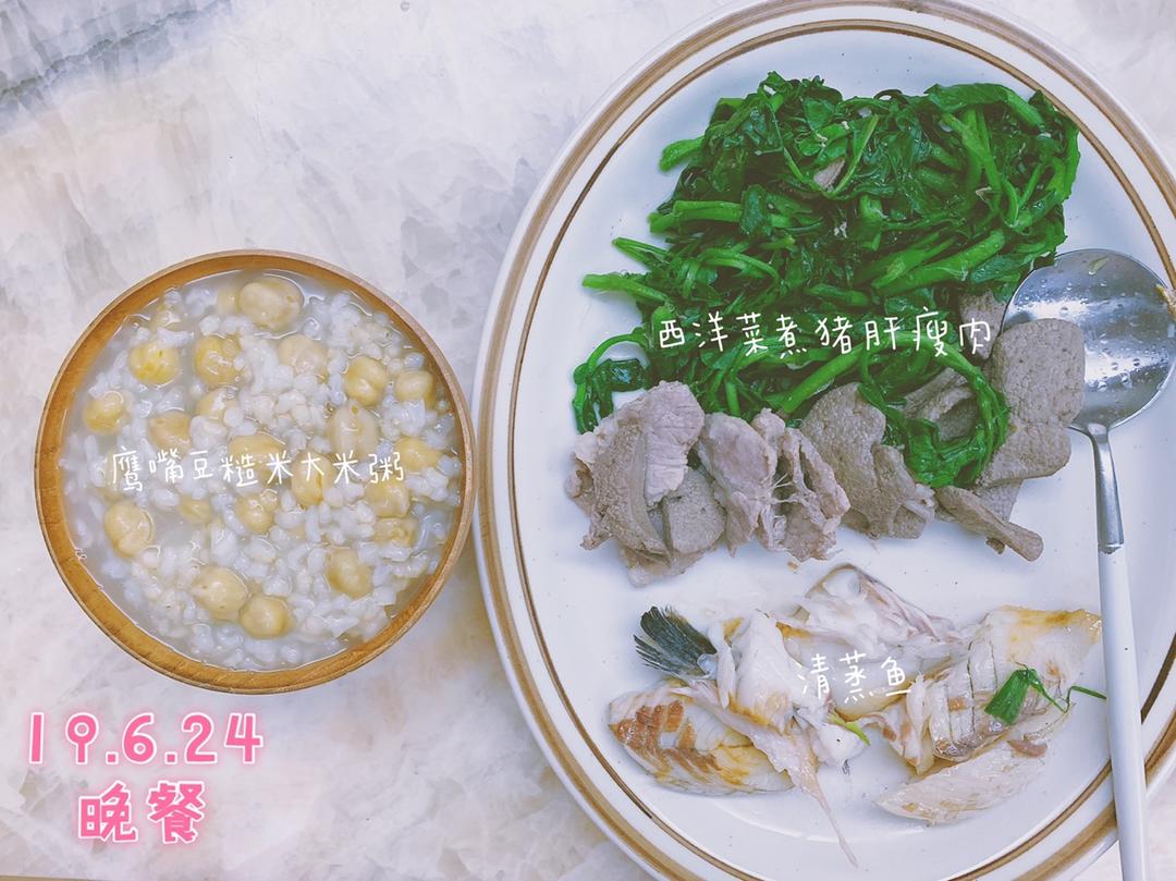 产后🍽日常饮食