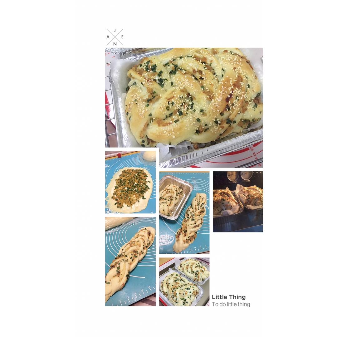 香葱肉松手撕吐司