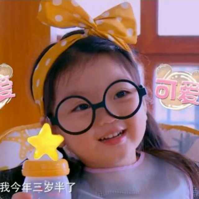 Ψ 阿拉蕾℡�
