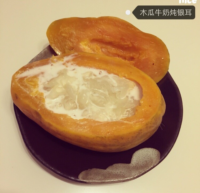 银耳牛奶木瓜盅