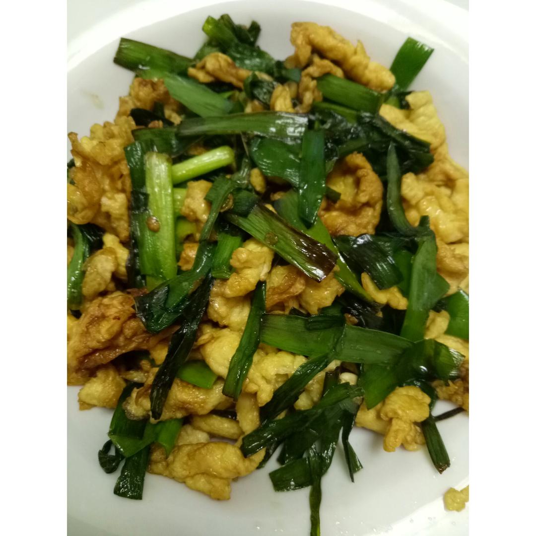 韭菜炒鸡蛋