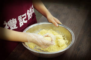 杏仁饼的制作方法的做法 步骤3