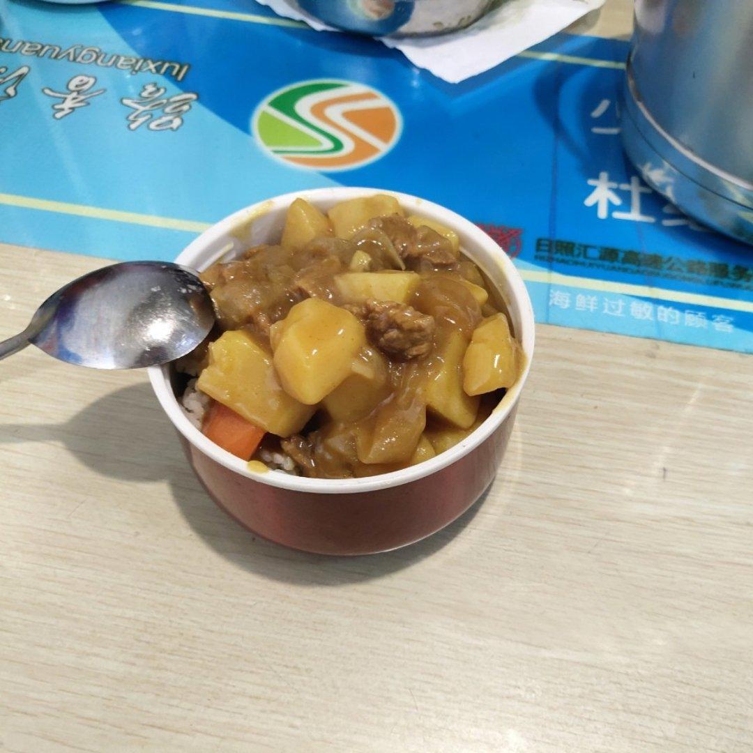 日式咖喱牛肉饭