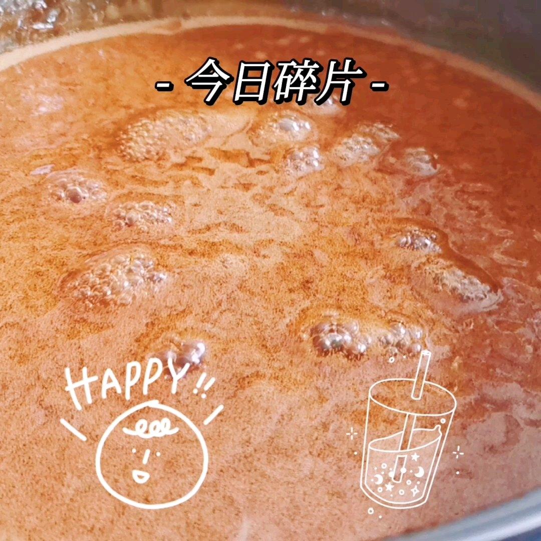 山楂六物膏