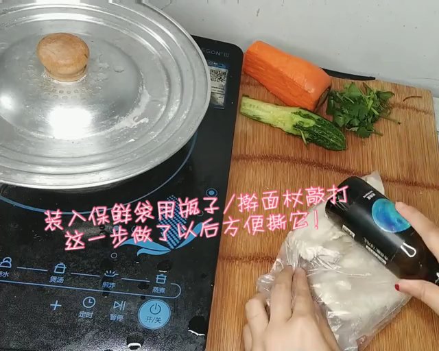 夏日必备：凉拌鸡丝的做法 步骤3