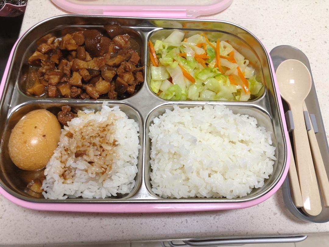 洋葱酥卤肉饭