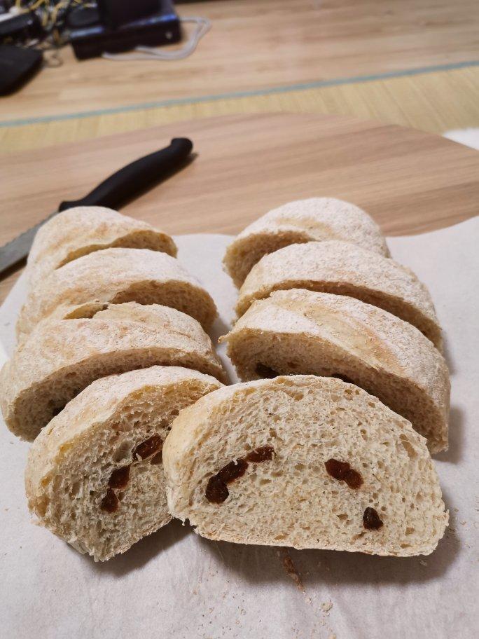 果仁法式乡村面包