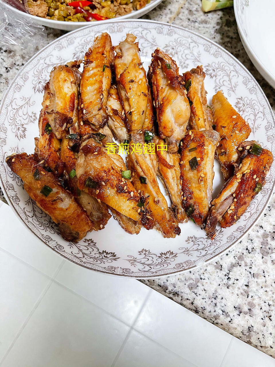 香煎鸡中翅