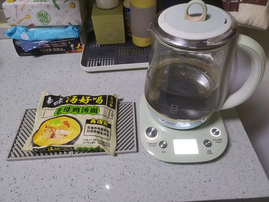 清润降火水果茶【3月北鼎养生壶食谱】