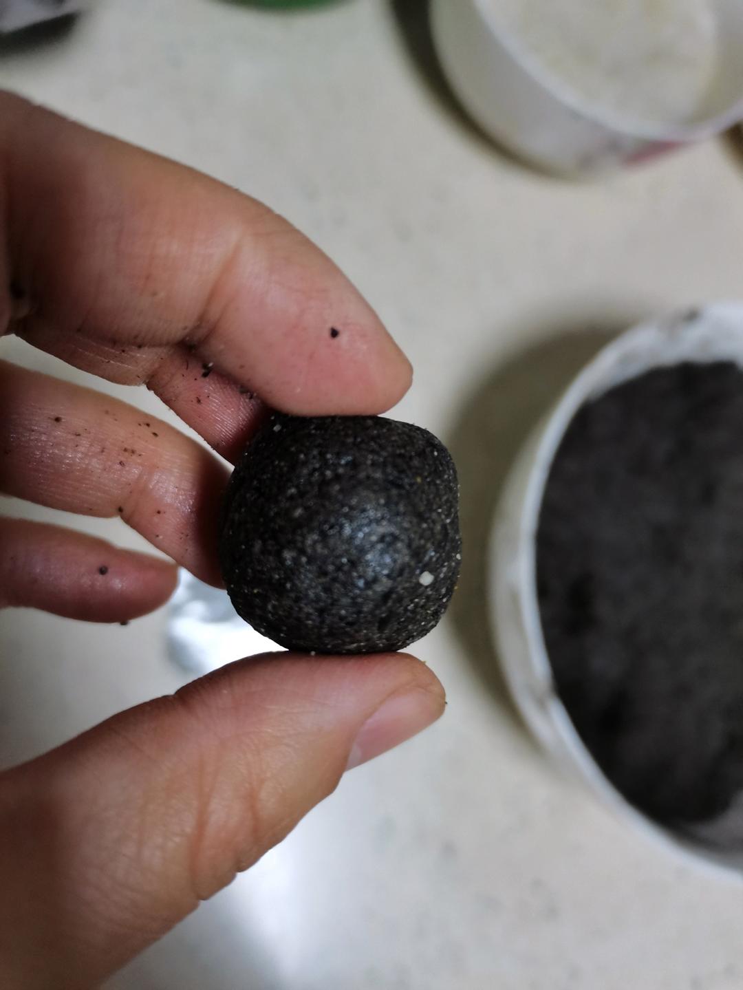 黑芝麻丸
