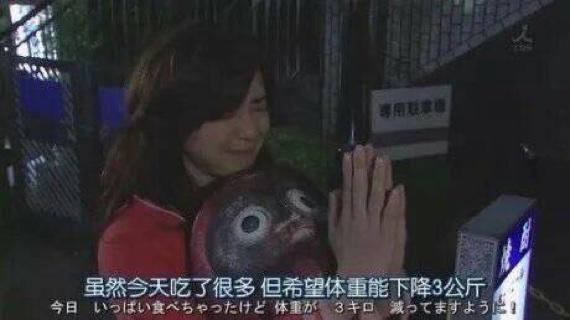 奶香红糖馒头