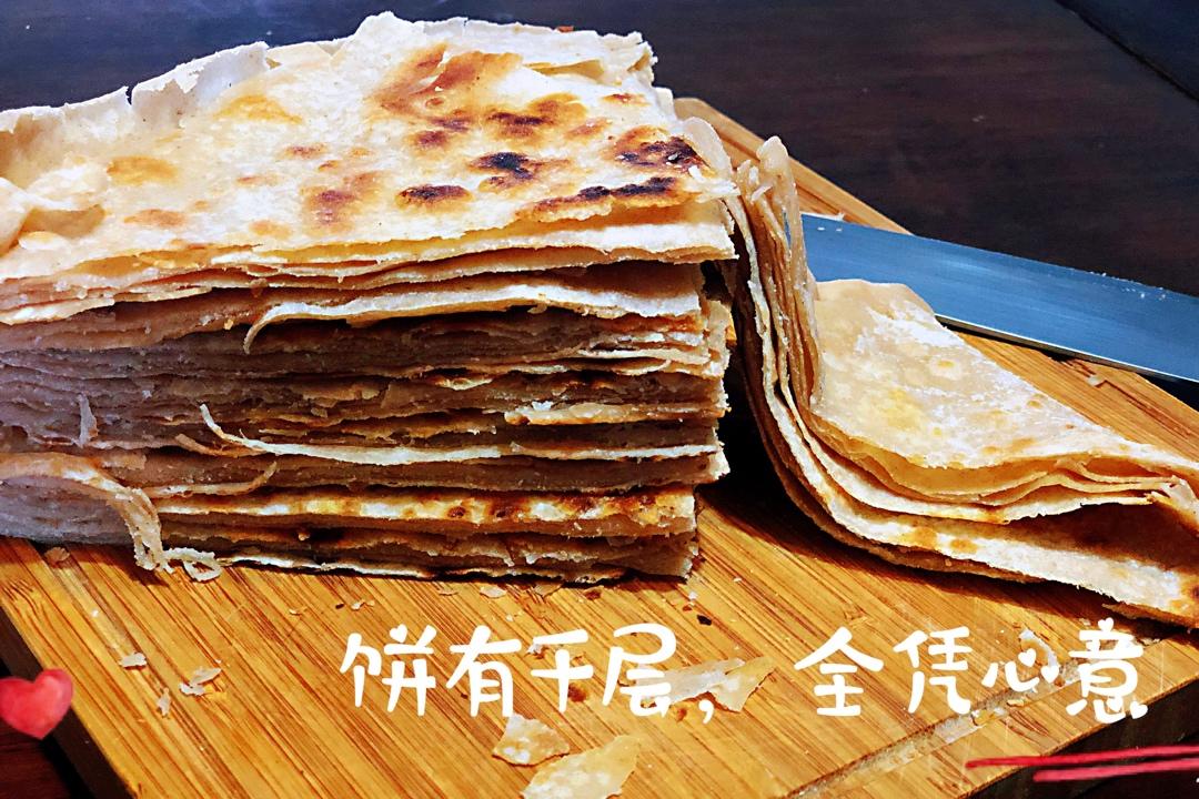 层次分明薄如蝉翼的家常基础烙饼