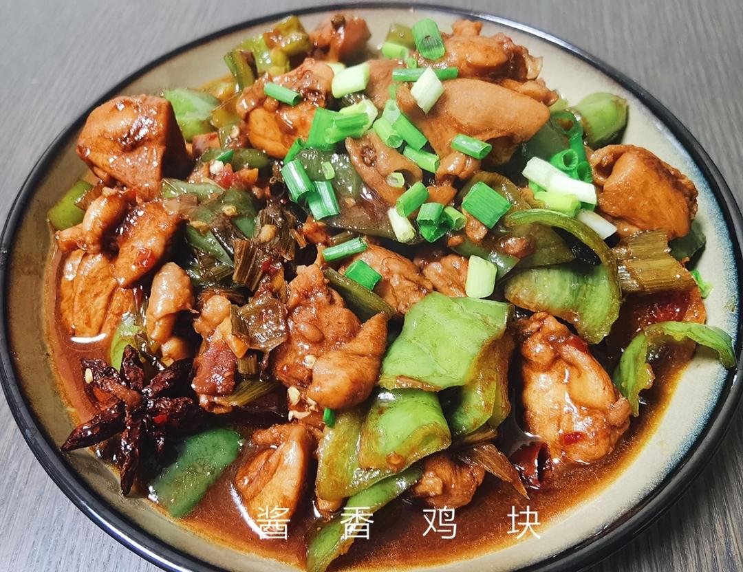 红烧鸡块没朋友版，超级下饭