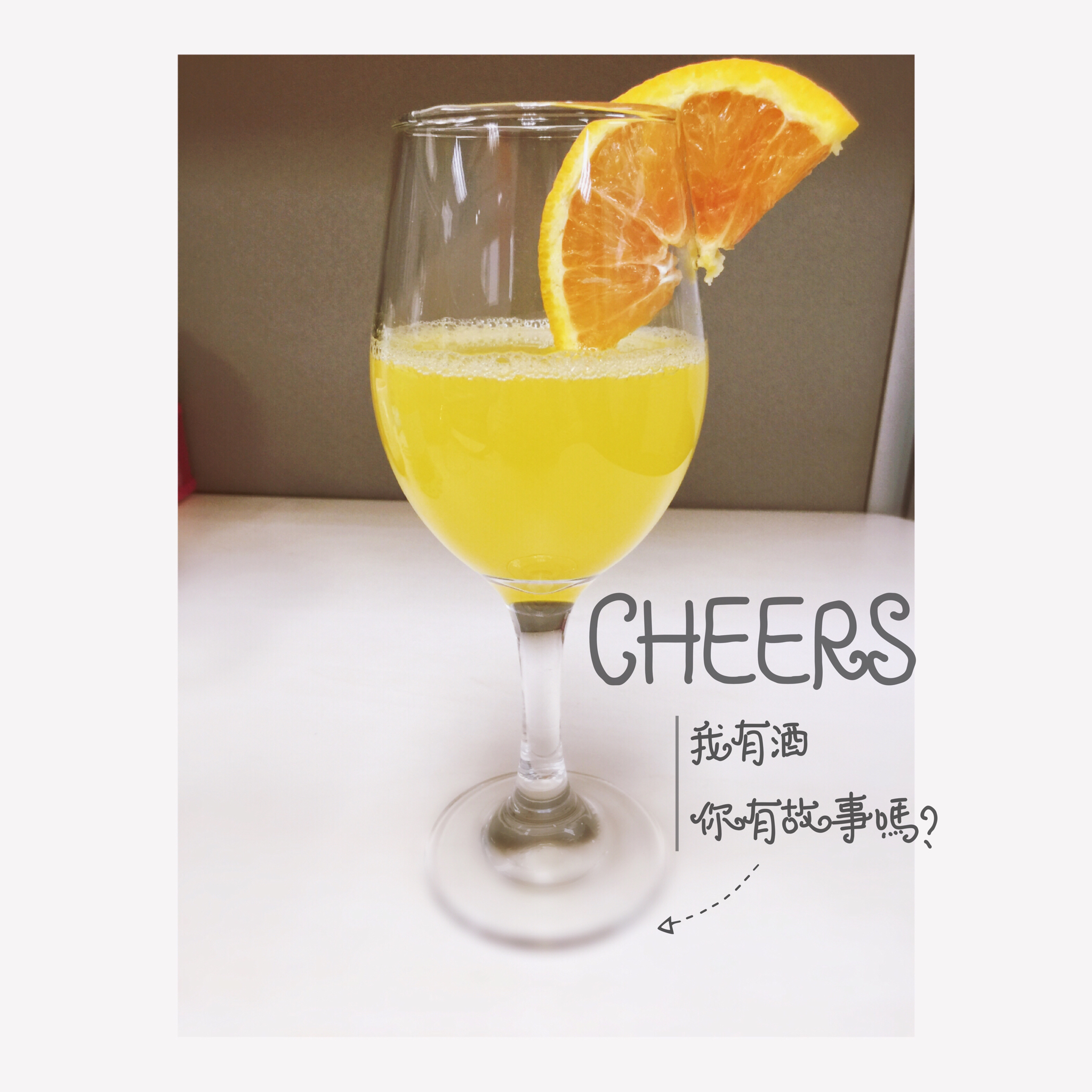 百香果的朴素吃法（百香果汁）