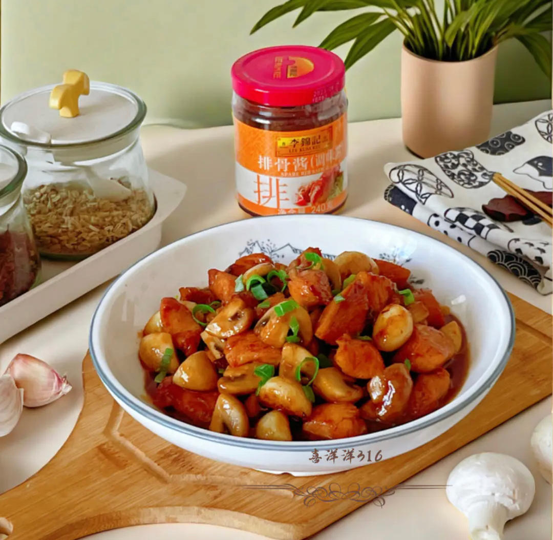 大师菜谱｜酱香口蘑鸡胸肉