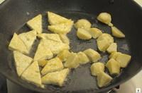 芋香豆腐面 (Firm Tofu Taro Noodle)的做法 步骤3