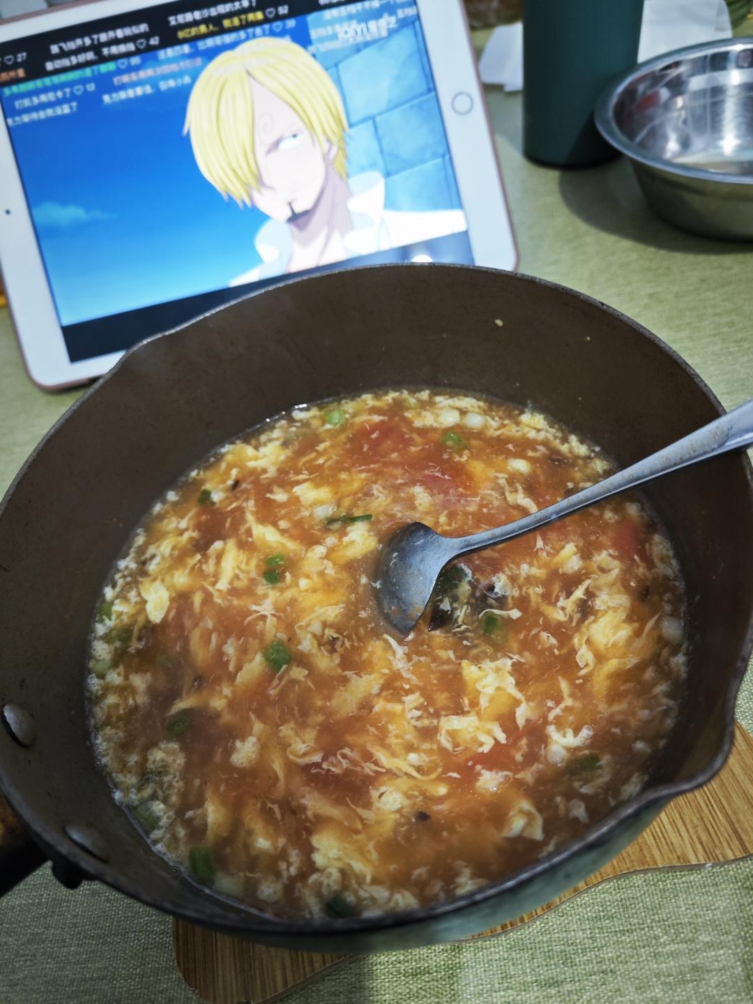 西红柿鸡蛋汤