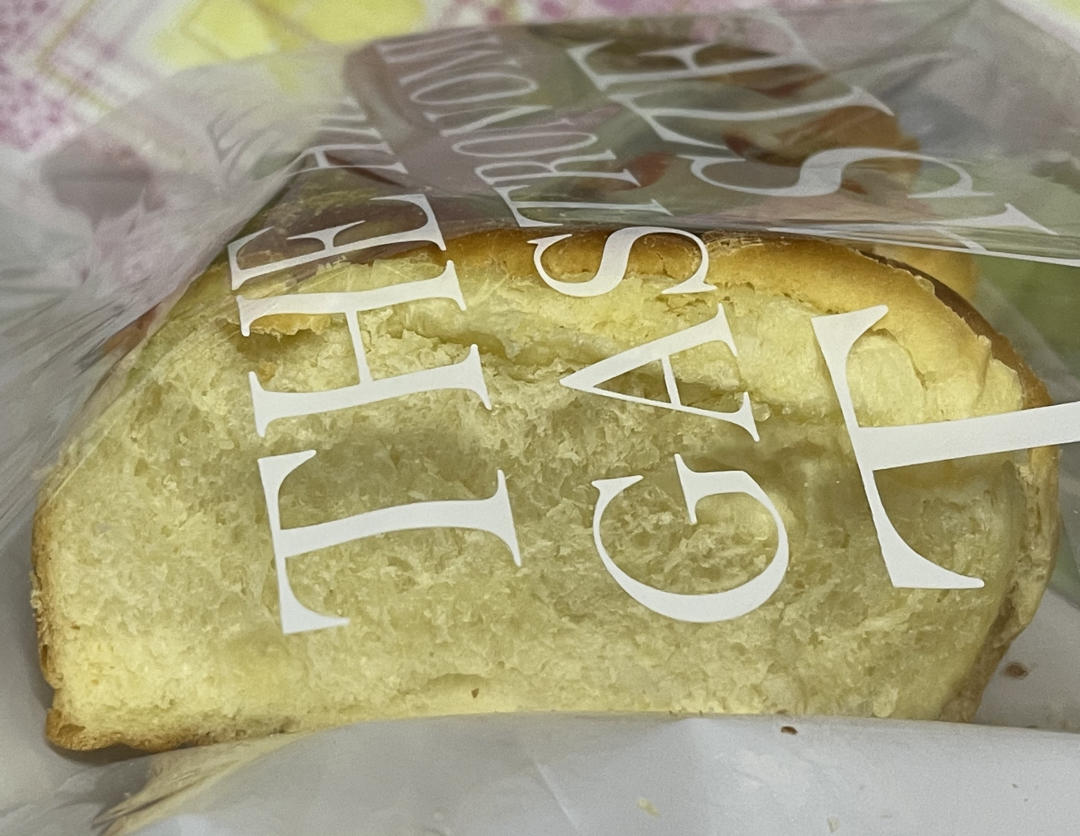 手撕炼乳吐司