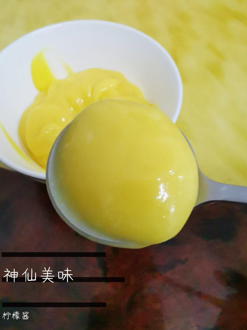 【原创】柠檬酱—酸甜可口易上手版（消耗柠檬的好方法）