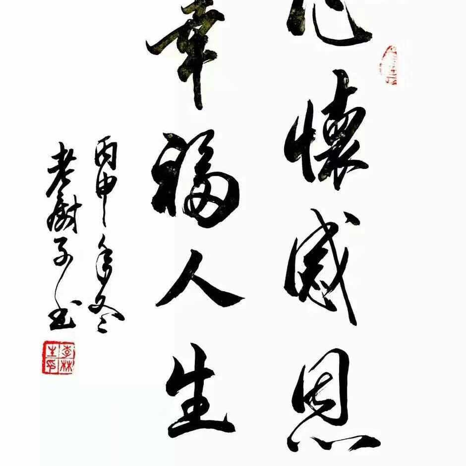 手机用户7967_5ref的厨房