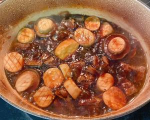 红烧杏鲍菇牛腩（烤箱铸铁锅版本）的做法 步骤14