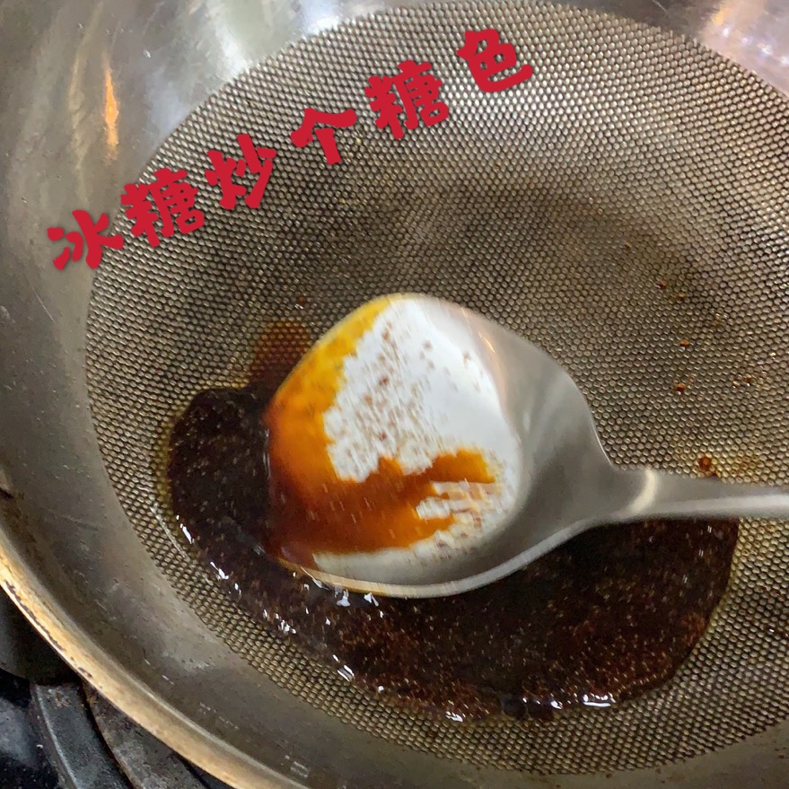 上海味道的卤水什锦的做法 步骤4