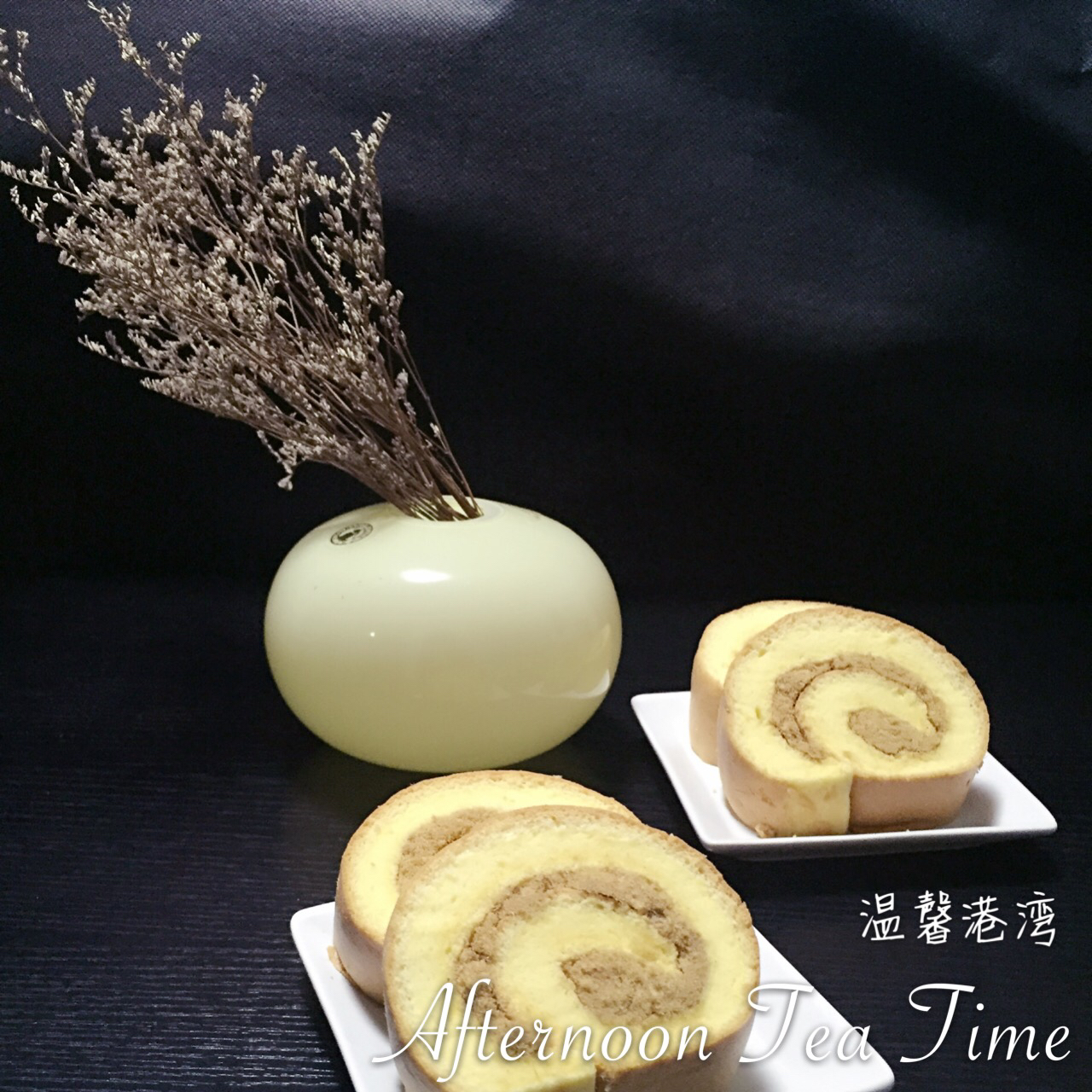 原味蛋糕卷