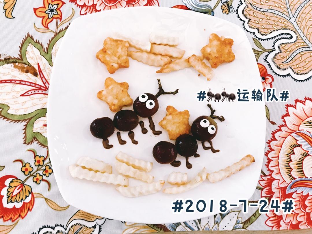 早餐•2018年7月24日