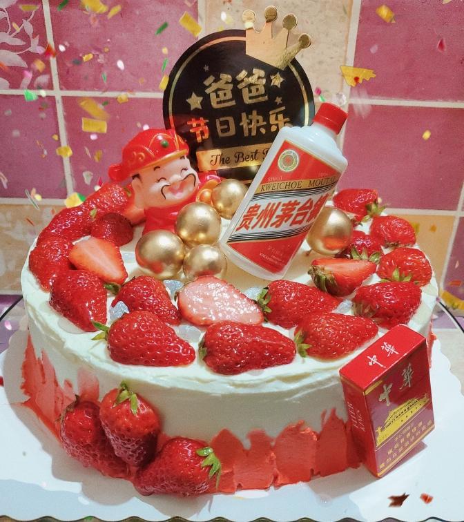 8寸戚风蛋糕（改良君之配方）#皮黑森林#