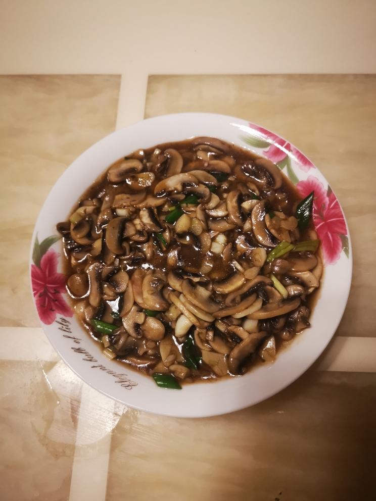 素炒口蘑（快手家常菜）