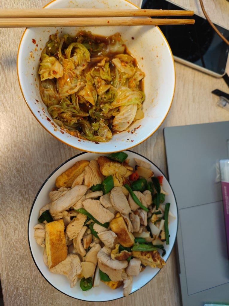青椒炒鸡丁
