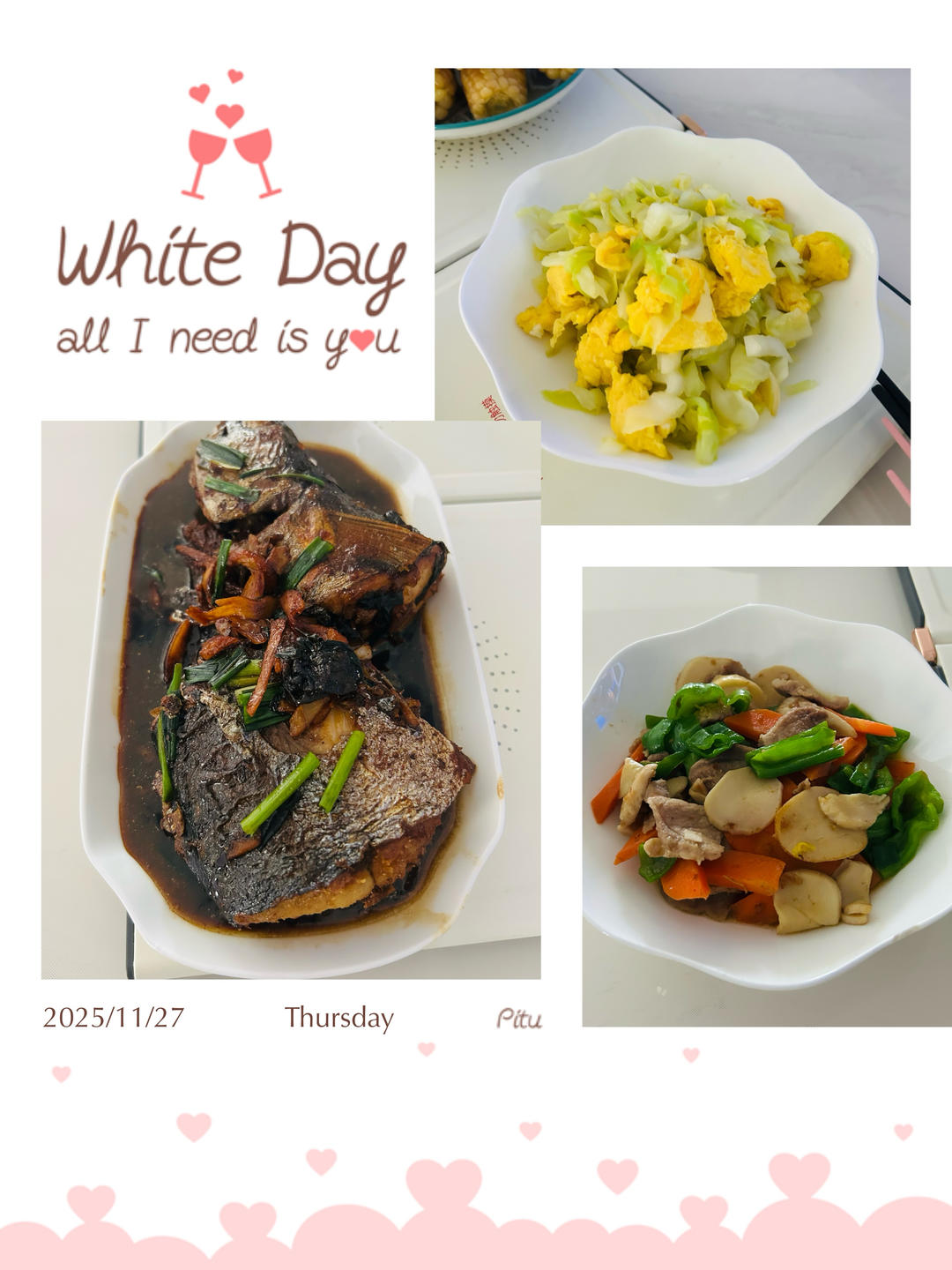 午餐•2025年11月27日