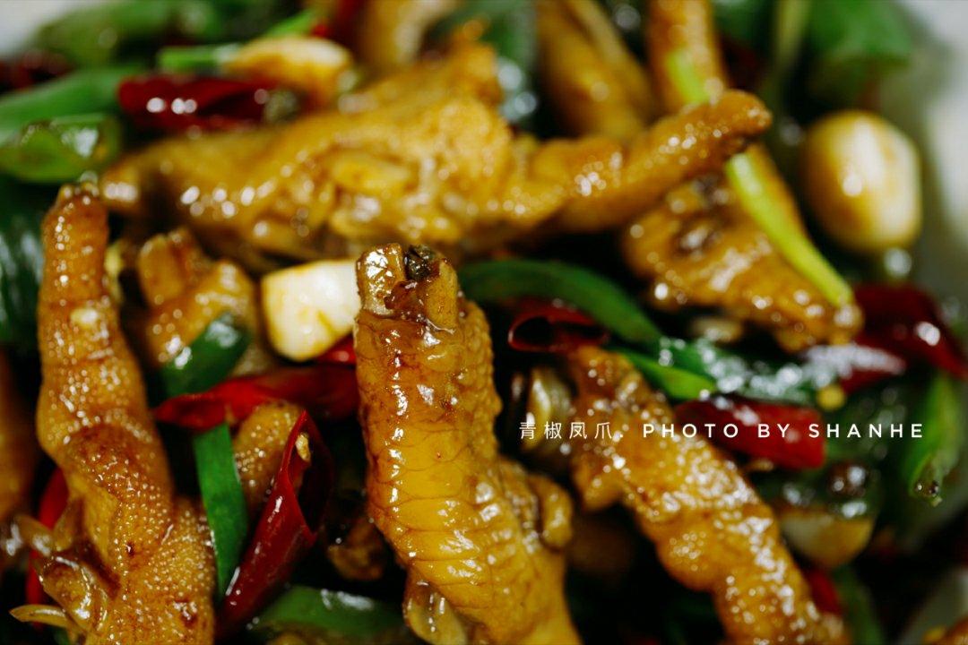 厨师长教你：“辣炒鸡爪”的家常做法，口感和味道都很赞，收藏了