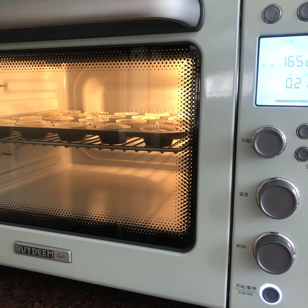 肉桂面包卷【12月北鼎烤箱食谱】