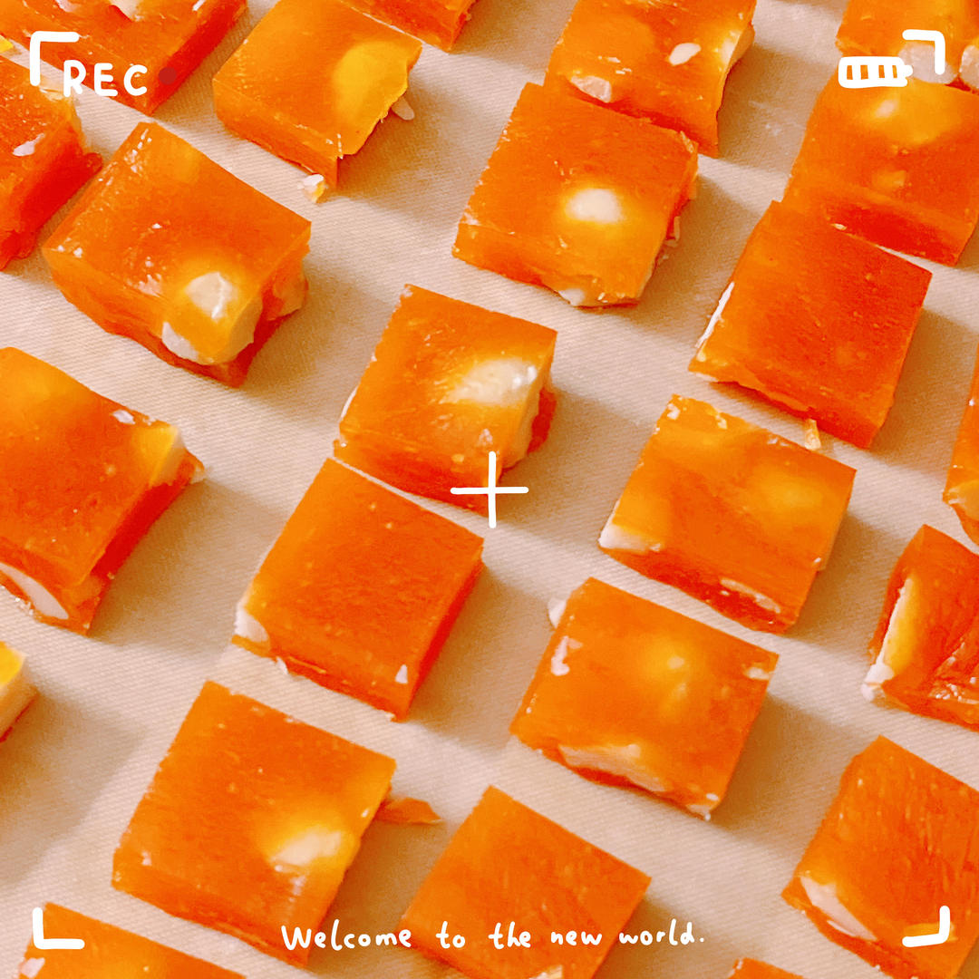 「零食」西柚糖🍬（硬糖）