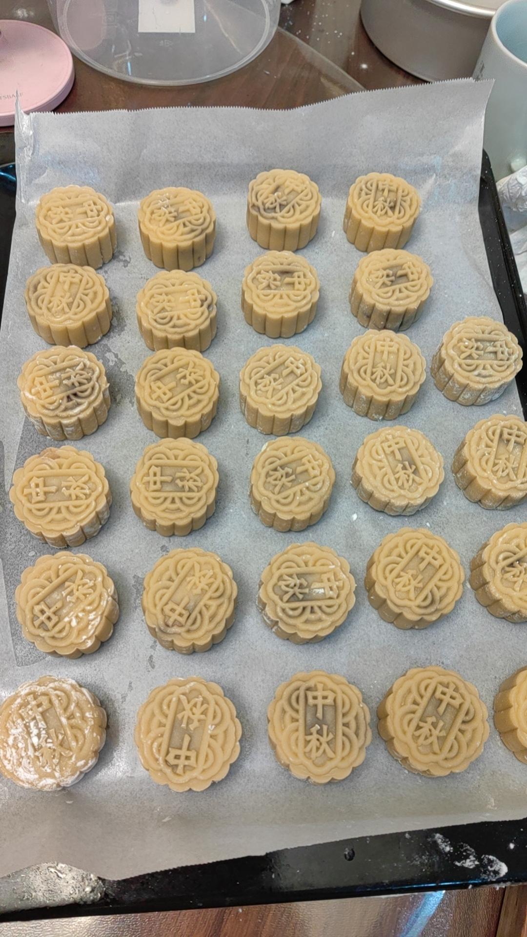 广式莲蓉蛋黄月饼 50克模