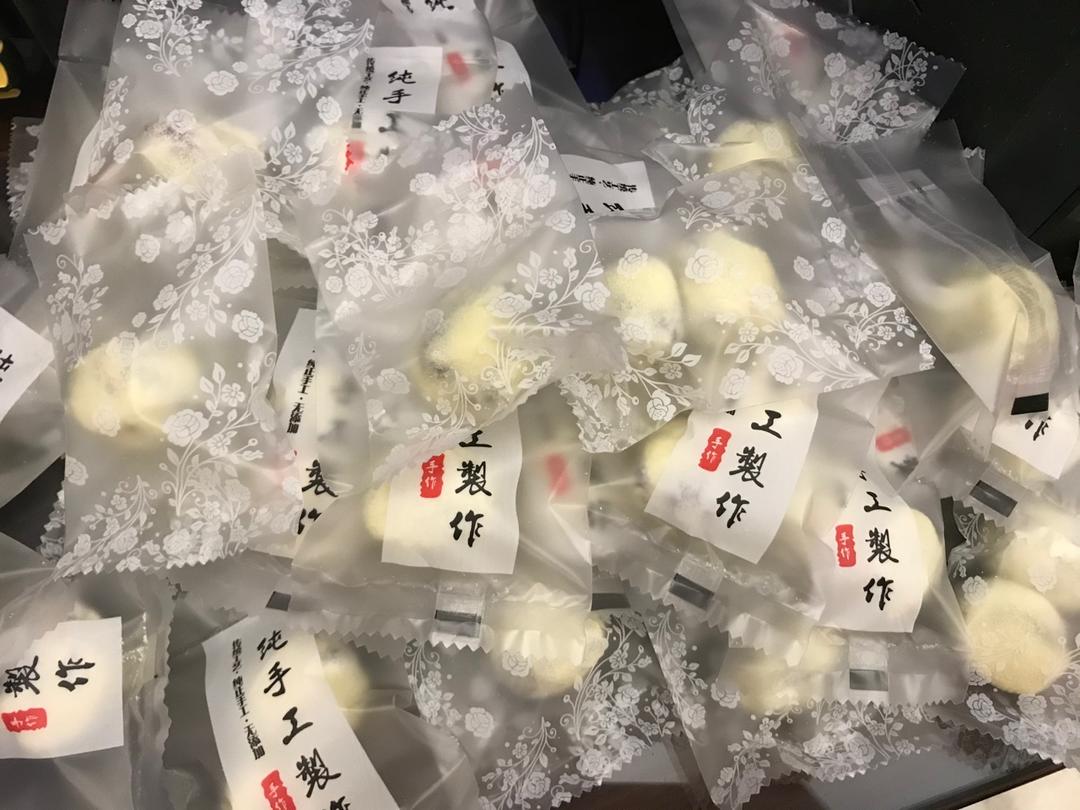 🔥火爆全网的奶枣～教你在家完美复刻