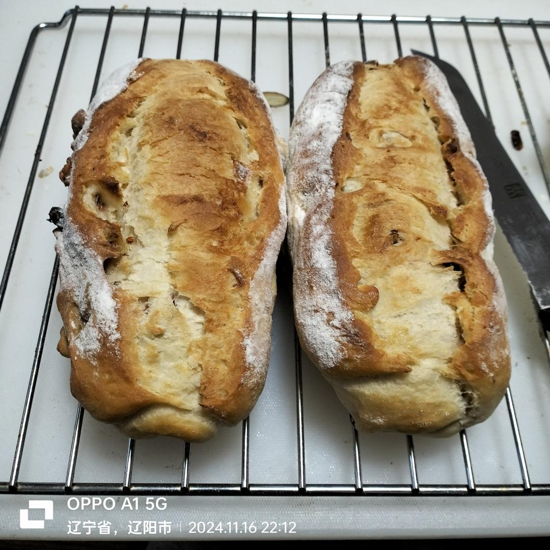 店售爆单🔥三天不变硬㊙️坚果全麦面包