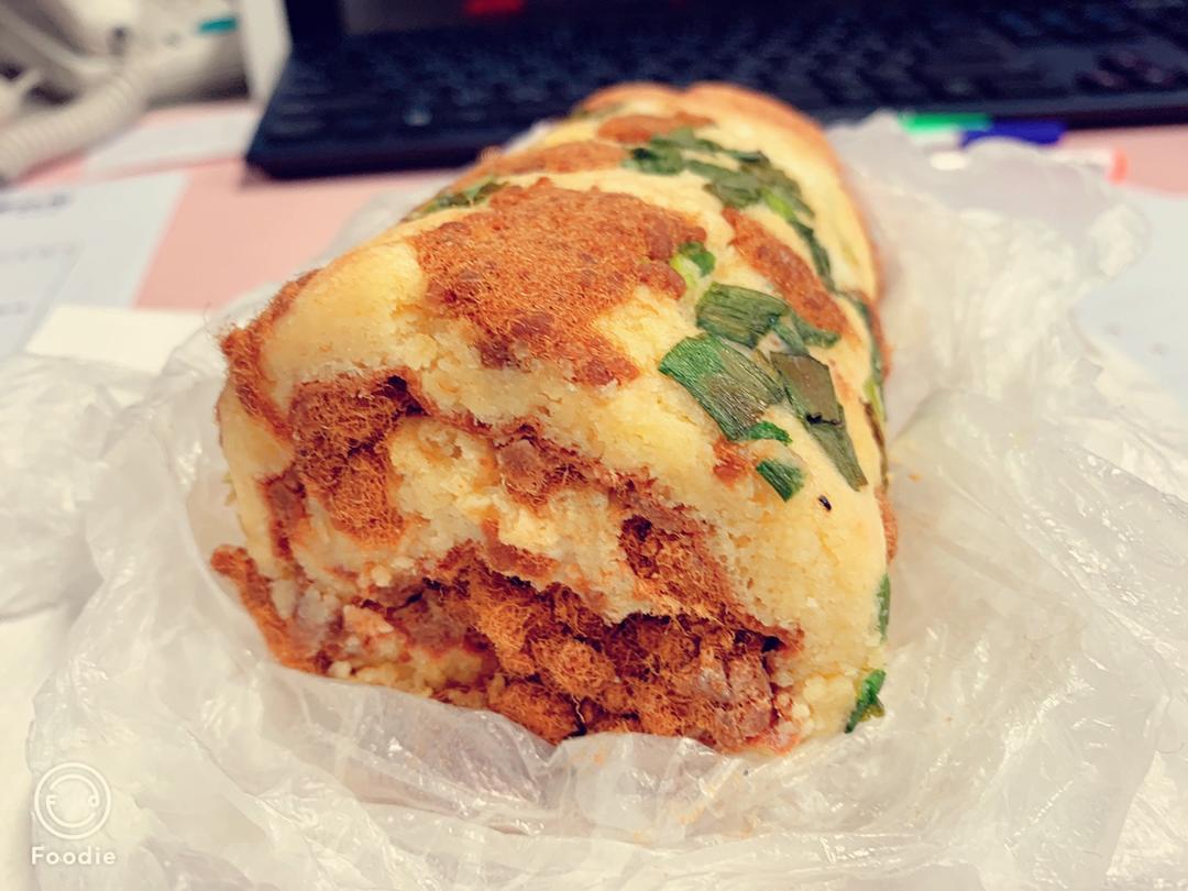 生酮香葱肉松卷