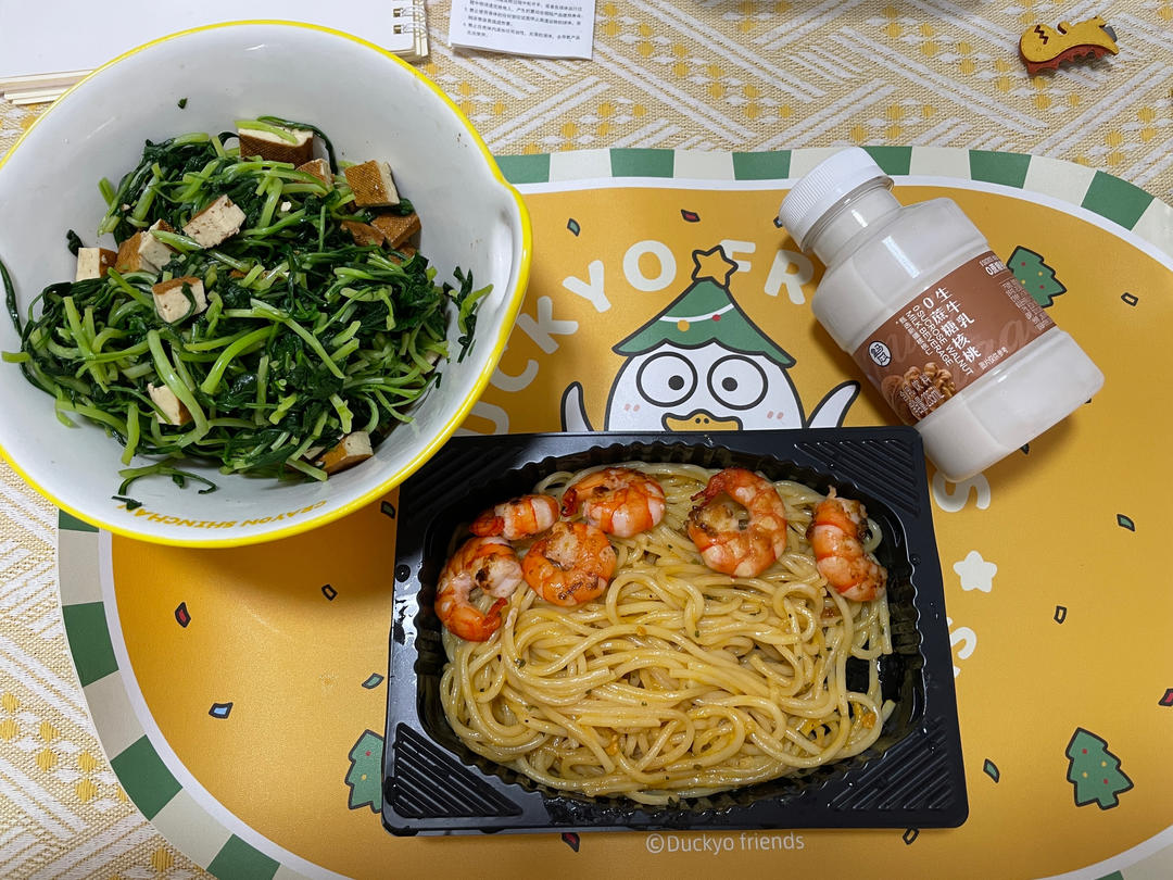 马兰头拌香干，舌尖上的春意一定要尝！