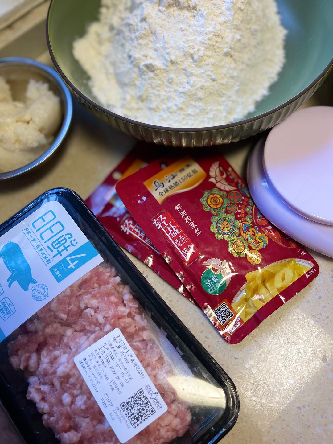 苏式鲜肉月饼的做法 步骤2