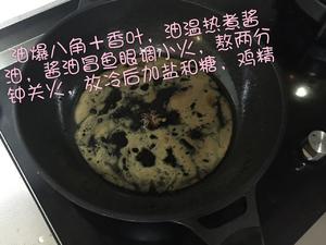 酱油腌辣椒的做法 步骤3