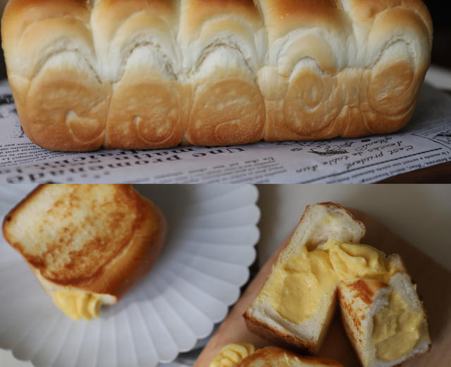 香草卡士达奶酪吐司的做法